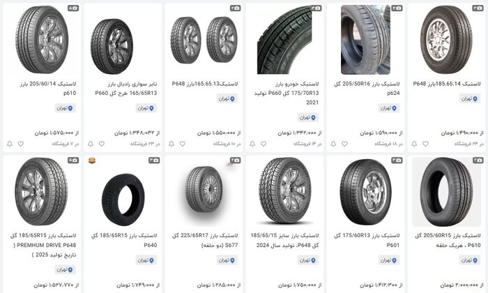آیا واقعا کار رانندهها به اجاره لاستیک کشیده است؟