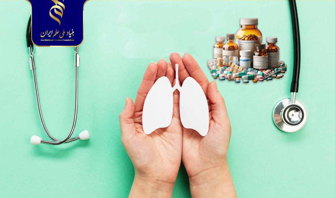 تولید نمونه محصول دارویی برای درمان زجر تنفسی