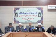 استاندار کرمانشاه: مسوولان با جدیت به دنبال رفع مشکلات مردم هستند