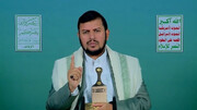 Yemen issues ultimatum on Israel