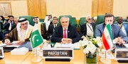 باكستان: على العالم الإسلامي أن يوقف الأعمال العدوانية للکیان الإسرائیلي بإرادة موحدة