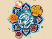افطار؛ آیین ایرانی دیرینه و میراثی زنده برای همبستگی اجتماعی