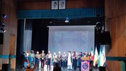 پنجمین دوره اهدای نشان نوروز برگزار شد 