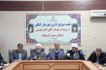 استاندار کرمانشاه: مسوولان با جدیت به دنبال رفع مشکلات مردم هستند