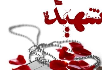 ۵۲۹ شهید استان زنجان در اسفندماه به شهادت رسیدند