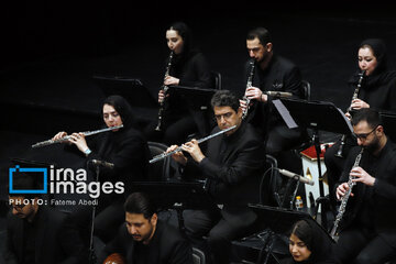 "Welcoming Spring" concert  by Iran National Orchestra