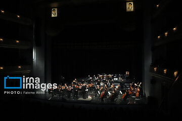 "Welcoming Spring" concert  by Iran National Orchestra
