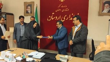 ۹۳ هزار نفر در استان اصفهان زیرپوشش بهزیستی هستند