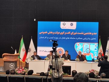 استاندار کرمان: بی‌تفاوتی مدیران را برنمی‌تابم