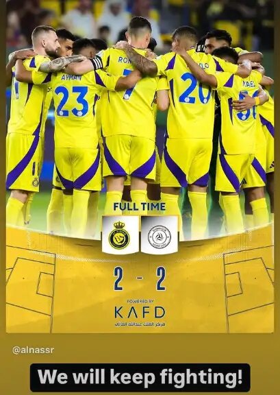 برگ برنده آبیها در ریاض؛ النصر با رونالدوی خسته و پیولی درمانده مقابل استقلال!