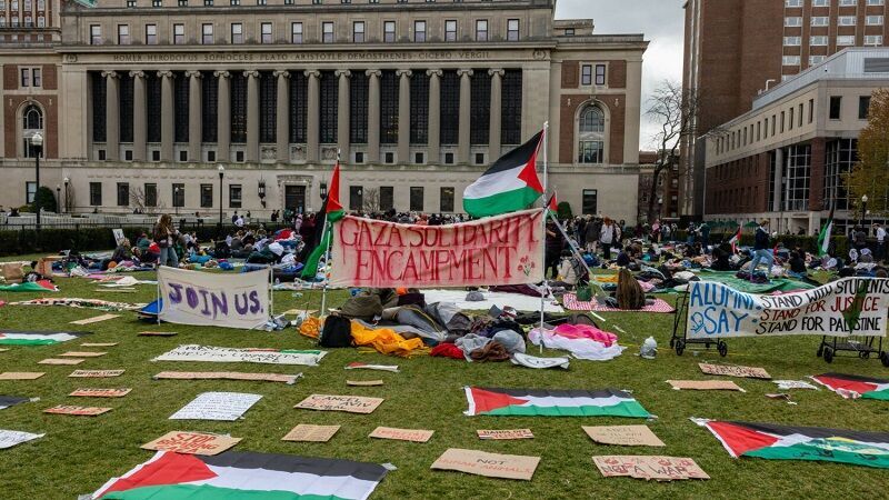 La Universidad de Columbia suspende a 4 estudiantes propalestinos