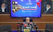 هفته شهید امسال با عنوان شهدا مظهر وفاق، مقاومت و همدلی نام‌گذاری شد +فیلم