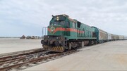 Tahran - Van Uluslararası Treni bugün hizmete başladı