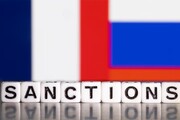 France says it will tap frozen Russian assets to send $211 million in arms to Ukraine