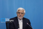 Vice president congratulates National Paralympic Committee on IPC recognition award