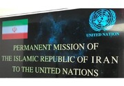 Iran says it might consider negotiations only to ease nuclear ‘militarization’ concerns