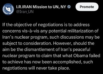 Représentation iranienne à l'ONU : L'Iran n'acceptera jamais de négociation pour démanteler son programme nucléaire