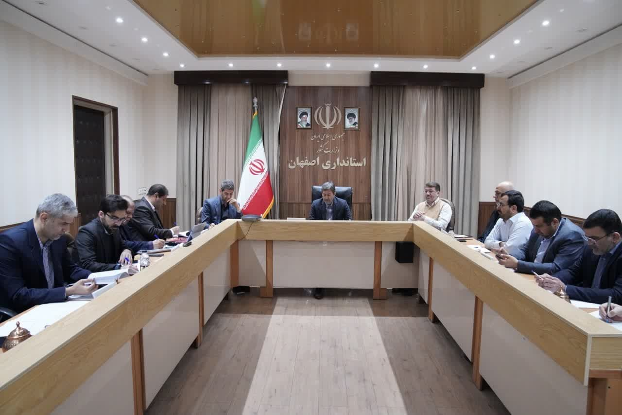 «قرارگاه مسکن» در اصفهان راهاندازی میشود