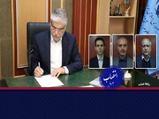 سرپرستان سه دانشگاه کشور منصوب شدند
