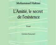 La traduction française du livre « Amitié, secret de l'existence » publiée au Sénégal