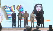 نهاد کتابخانه‌های عمومی در آستانه تحولی بزرگ است