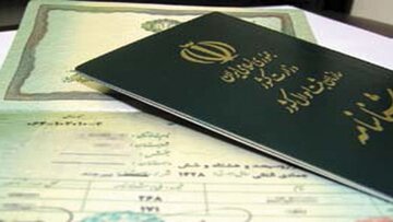 کاهش ۲.۵ درصدی ولادت در استان یزد