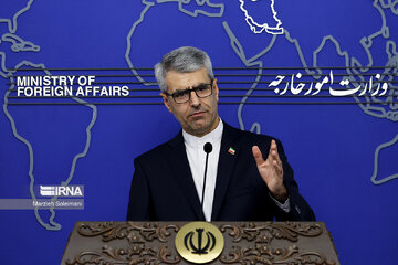 L’Iran critique la Suisse pour avoir annulé une conférence sur la Palestine