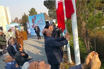 فیلم|مراسم اهتزاز  پرچم به مناسبت روز شهید در بهشت زهرا (س) برگزار شد