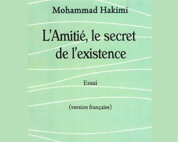 La traduction française du livre « Amitié, secret de l'existence » publiée au Sénégal