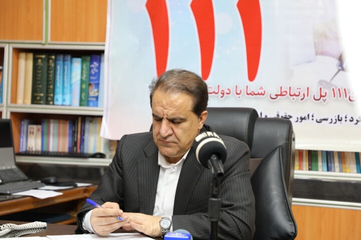 ۹۷درصد درخواستهای مردمی در سامانه سامد اجرایی شده است