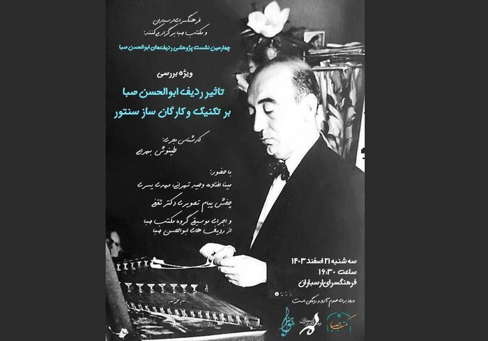 «راز لیلی» برملا میشود/ انتشار آلبومی از سامان احتشامی بعد از ۱۰ سال