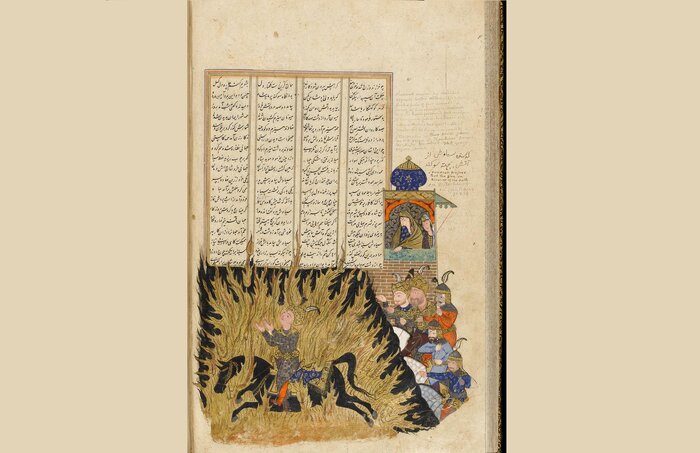 هنرهای ایرانی؛ میراث رنگارنگ جهان از ادبیات پارسی تا جغرافیای طبیعی پارس 1 هنرهای ایرانی؛ میراث رنگارنگ جهان از ادبیات پارسی تا جغرافیای طبیعی پارس