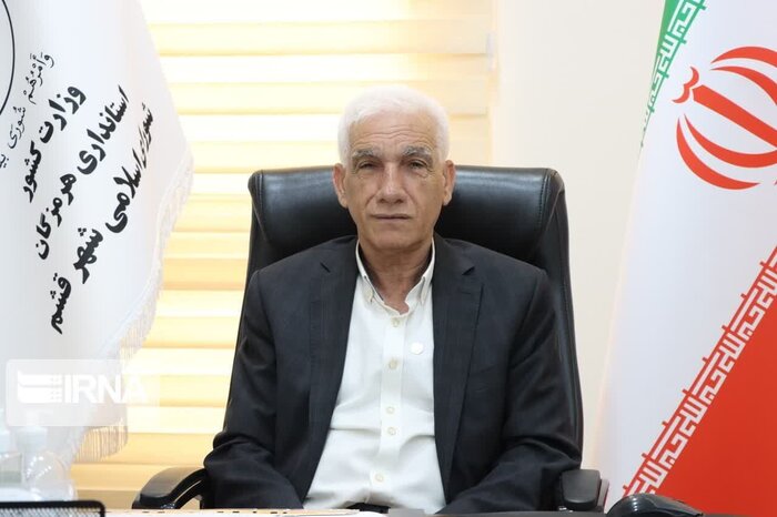 رویدادهایی که هرمزگان در سطح ملی و بین‌المللی پشت سر گذاشت