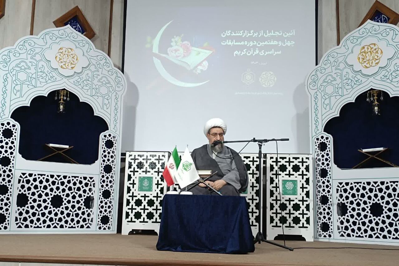 نماینده ولی فقیه در آذربایجان شرقی: عمل صالح تکامل نیت و پاکی قلوب است نماینده ولی فقیه در آذربایجان شرقی: عمل صالح تکامل نیت و پاکی قلوب است