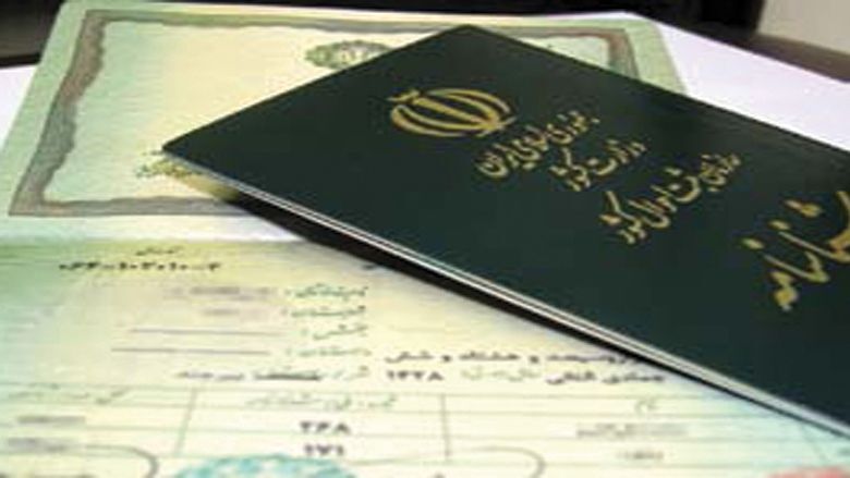 کاهش ۲.۵ درصدی ولادت در استان یزد