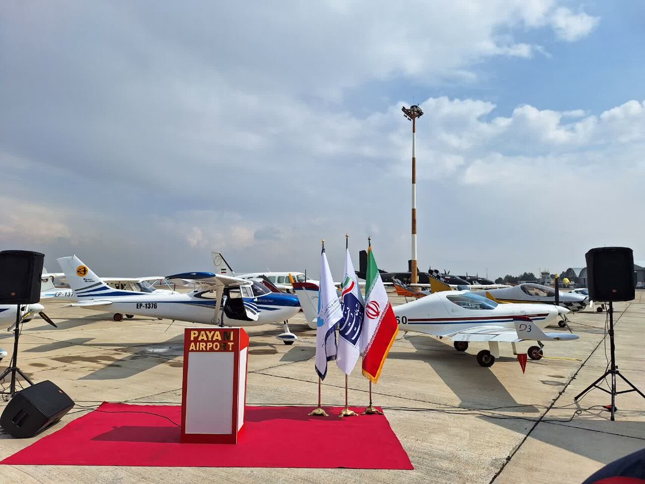 تاکسی هوایی و تحول در صنعت هوانوردی کشور با محوریت فرودگاه پیام تاکسی هوایی و تحول در صنعت هوانوردی کشور با محوریت فرودگاه پیام