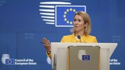 “El JCPOA es un acuerdo clave; Europa insiste en una solución diplomática en el dossier nuclear de Irán”