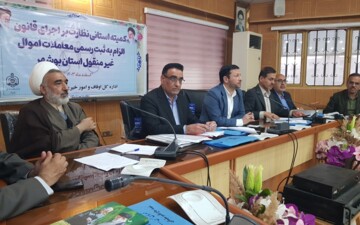 رئیس کل دادگستری بوشهر: انتقال اسناد تک برگ سبزرنگ فقط در دفاتر اسناد رسمی انجام می‌شود