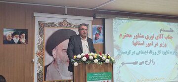 سیاست وزارت تعاون تبدیل واحدهای خرد به بنگاه‌های بزرگ تولیدی است