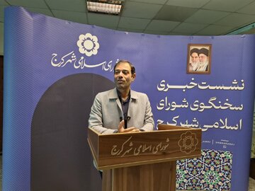 تصویب بازگشت بدهی ۳۸ هزار میلیارد ریالی پروژه های کرج