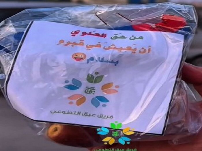 راز اعزام گروههای یاغی به ساحل سوریه/ یک کلیپ هولناک و اقلیتهای وحشت زده