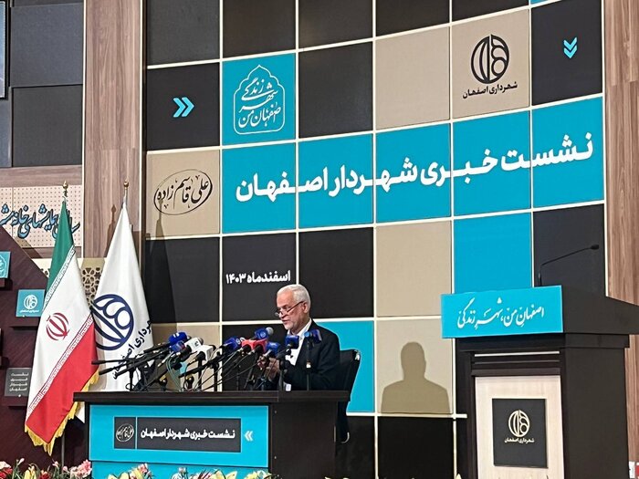 شهردار: ۴٨ هکتار فضای سبز تفرجگاهی در اصفهان در حال احداث است