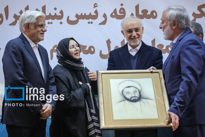 عارف: دیپلماسی ایران‌شناسی به معنای ارتقا اخلاق و حاکمیت صلح است/ نتیجه تمدن غرب فجایع غزه