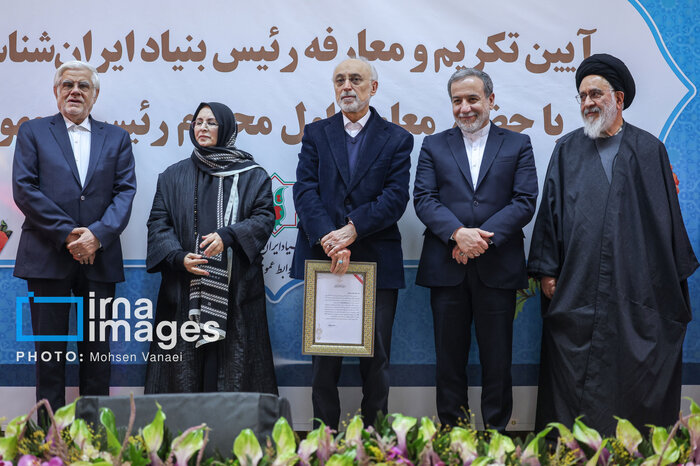 عارف: دیپلماسی ایرانشناسی به معنای ارتقا اخلاق و حاکمیت صلح است/ نتیجه تمدن غرب فجایع غزه