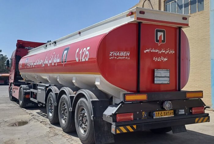 انفجار در بندر شهید رجایی/ ارسال یک دستگاه تانکر ۱۴ هزار لیتری و یک دستگاه خودرو فرماندهی حادثه از قشم به بندر عباس