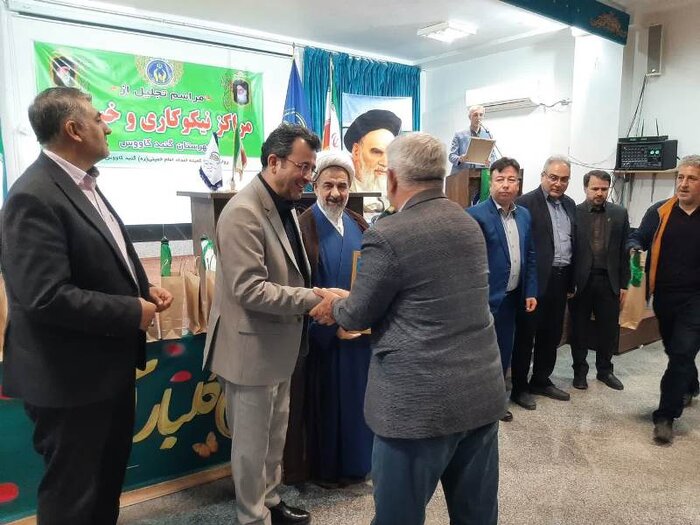 کمک هشت هزار میلیارد ریالی گلستانیها به کمیته امداد