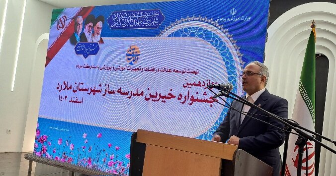 ۲۵ مدرسه در حال ساخت ملارد مختص دانش آموزان مناطق کم برخوردار است