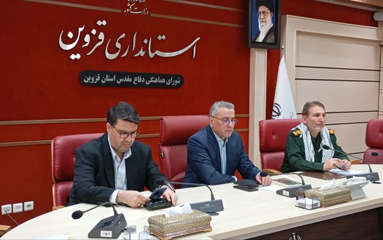 بیش از یک هزار میلیارد ریال در ساخت باغ موزه دفاع مقدس قزوین هزینه شد