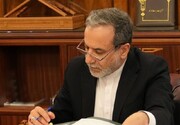 Combined Maritime Security Belt Exercise shows the authority of Iran's Navy: Araghchi