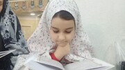 فیلم | محفل قرآنی «زندگی با آیه‌ها» در زنجان